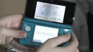 Nintendo 3DS Unboxing [upl. by Foss]