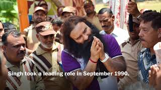 Who is Gurmeet Ram Rahim Singh [upl. by Yebloc965]