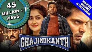 Ghajinikanth 2019 New Released Hindi Dubbed Full Movie  Arya Sayyeshaa Sampath Raj Sathish [upl. by Ellennahs]