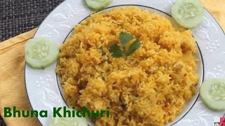 Bangali Bhuna Khichuri Recipe How To Make Easy Bhuna Khichuri [upl. by Ji]