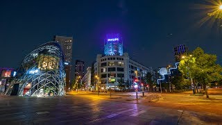 Eindhoven in 4K 2019 [upl. by Naihr880]