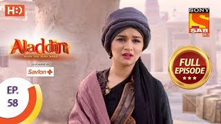 Aladdin  Ep 58  Full Episode  5th November 2018 [upl. by Fonsie]