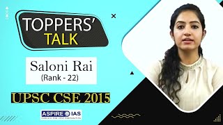 Saloni Rai  AIR 22  UPSC Toppers Talk  AspireIASofficial [upl. by Floyd]