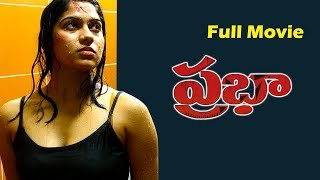 Prabha Full Movie  Latest Telugu Movies  Swasika Vijayaram Rajinipani  TeluguOnlineMasti [upl. by Ttihw]