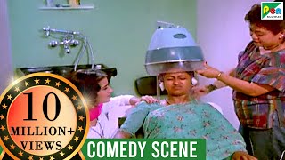 Fairness Cream  Comedy Scene  Naseeb Apna Apna  Farah Naaz Amrish Puri Raadhika Rishi Kapoor [upl. by Ettenuj]