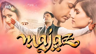 Majaz  Hindi Movies 2019 Full Movie  Bollywood Movies  Priyanshu Chatterjee [upl. by Hanae]