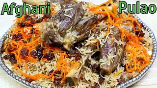 Afghani Kabuli Pulao Recipe  How to make Authentic Afghani Pulao افغانی پلاؤ Cook with Malaika [upl. by Ambie816]