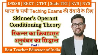 Skinner’s Operant Conditioning Theory Reinforcement Schedule [upl. by Knobloch]