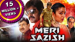 Meri Sazish Sevakudu 2019 New Hindi Dubbed Movie  Srikanth Charmy Kaur Brahmanandam Nassar [upl. by Yenitirb]