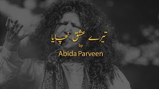 Teray Ishq Nachaya  Original  Abida Parveen [upl. by Beitch748]