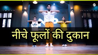 Niche Phoolon Ki Dukan Uper Gori Ka Makaan  Dance On Govinda Songs [upl. by Yenot]