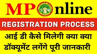 MPOnline registration Process  MPOnline आई डी कैसे मिलेगी  क्या डॉक्यूमेंट लगेंगे पूरी जानकारी [upl. by Nesyrb368]