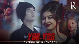 Samadjon Ruzmetov  Yoryor  Самаджон Рузметов  Ёрёр [upl. by Gennaro996]