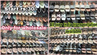 Shahid footwear Thakkar Baba wholesale chappal market Kurla Mumbai [upl. by Kemp]