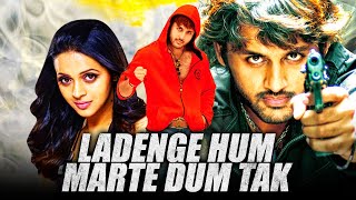 Sabse Badhkar Hum 3  South Hindi Dubbed Romantic Full Movie  Nithin Mishti Nassar [upl. by Lorak670]