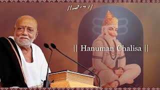 Hanuman Chalisa  Morari Bapu [upl. by Morrissey]