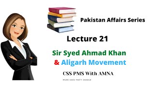 Aligarh Movement Urdu Hindi Controversy 1867Sir syed ahmad khan and his contributions [upl. by Clie826]