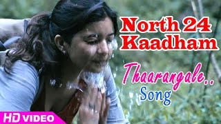 Amme Ente Amme  Udhithane Snehithane Ft Fr Binoj  Kester New 2017 Mother Mary song Malayalam [upl. by Azeel690]