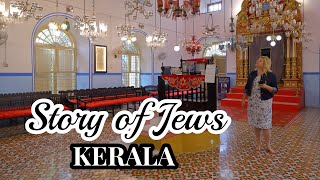 Story of the Jew community in Kerala  Judaism  Cochin Jews  Synagogue [upl. by Kimball]