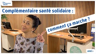 Complémentaire santé solidaire  comment ça marche [upl. by Dode]