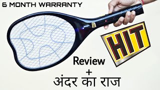 Hit Anti Mosquito Racquet  Review  What Is Inside Mosquito Bat  Electric Insect Killer Net [upl. by Sitruc]