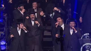 Mazel Tov Dancing at the Grand Dirshu Siyum Hashas in Prudential Center [upl. by Icyak]