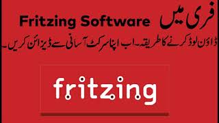 The Beginners Guide to Download and install Fritzing for Free [upl. by Fontana]