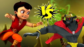 Chhota Bheem and The Curse Of Damyaan  Full Movie Now Available Online [upl. by Laurentia932]