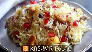 Kashmiri Pulao Recipe Kashmiri pulao recipe restaurant style [upl. by Ayin]