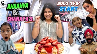 Anaanya amp Shanaya’s Solo Trip Starts  RS 1313 VLOGS  Ramneek Singh 1313 [upl. by Eldorado]