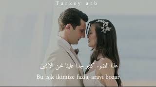 اغنية مسلسل القضاء الحلقه الاخيره مترجمه للعربيه Evdeki Saat  Uzunlar V1 [upl. by Liddie]