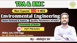 Environmental Engineering PYQ  Part 01  आणी amp BMC exam  Abhijit Sir tpa townplanning bmcje [upl. by Osicran]