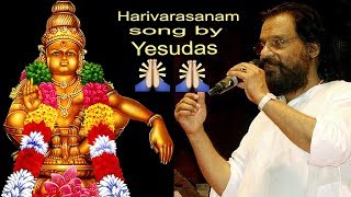 హరివరాసనం విశ్వమోహనమ్ AYYAPPA SONG  Harivarasanam Vishva Mohanam  Yesudas Songs  TVNXT Devotional [upl. by Narual]