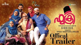 Fukri Malayalam Movie Official Trailer  Jayasurya  Siddique  Prayaga Martin  Anu Sithara [upl. by Ahsinhoj347]