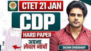 CTET 2024 Hard Paper by Sachin choudhary live 8pm [upl. by Neel]