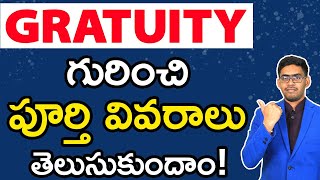 Complete Details About Gratuity in Telugu  How to Calculate Gratuity l Tax Calculation on Gratuity [upl. by Isadora]