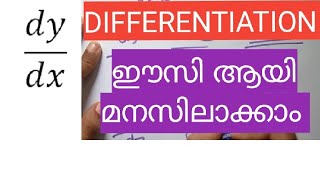 Differentiation easy tutorial Malayalam [upl. by Atalie]