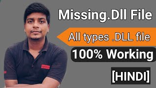 How To Fix Dll Missing Problem  Without Any Software  DLL file missing windows 10 [upl. by Currier406]