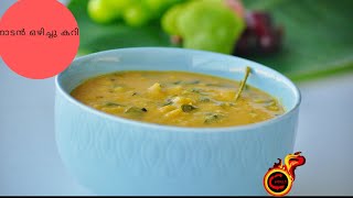 Parippu Muringayila Curry  നാടൻ ഒഴിച്ചു കറി  പരിപ്പ് മുരിങ്ങയില ഒഴിച്ചു കറി Ep 730 [upl. by Victory529]