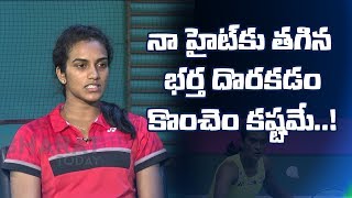 PV Sindhu About Her Height  PV Sindhu About Her Future Husband  Bharat Today [upl. by Hartzke907]