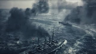 Battle of Tsushima Empire of Japan vs Russian Empire [upl. by Etat]