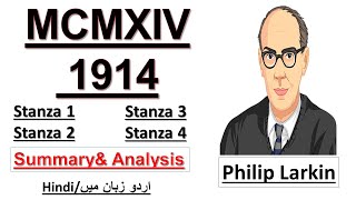 MCMXIV 1914 Summary in UrduHindi l MCMXIV 1914 Line by Line Translation l MCMXIV by Philip Larkin [upl. by Osithe]