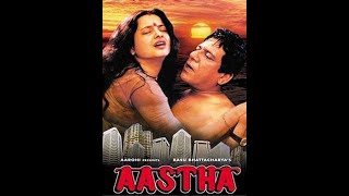 Aastha In the prison of spring full hd movie [upl. by Eirhtug452]