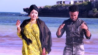 MOHAMED KADHEERI IYO AYAAN WADANI  GUGEENII WAAKAA SAMAADEE  AROOS GALNAY  2020 MUSIC VIDEO [upl. by Aggarwal]