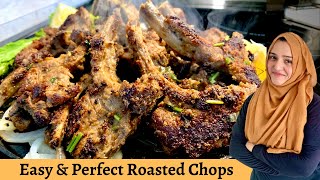 Roasted Mutton Chops Recipe  Fried Mutton Chaap  The Home Maker Baker [upl. by Clemen]