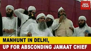 Nizamuddin Markaz Chief Maulana Saad Absconding Manhunt In UP Delhi [upl. by Keegan]