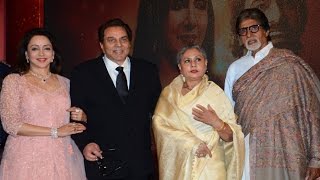 Sholay Reunion  Amitabh Bachchan Dharmendra Hema Malini Jaya Bachchan [upl. by Navannod348]