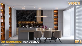 Vray 5 Sketchup interior  Realistic Render Settings 16 [upl. by Eldrida131]