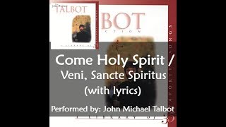 Come Holy Spirit  Veni Sancte Spiritus with lyrics [upl. by Isyak]