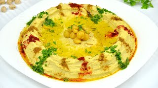 Hummus libanez  Hummus recipe  JamilaCuisine [upl. by Anerul]